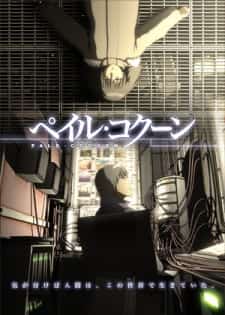 Pale Cocoon anime cover with a lone figure in a subdued post apocalyptic science fiction setting