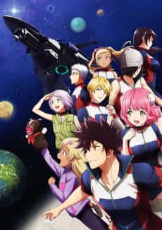 ASTRA LOST IN SPACE anime cover with students floating through a bright space adventure