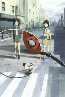 Den-noh Coil anime cover with children in an augmented reality science fiction setting