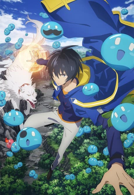 Tensei Kenja no Isekai Life: Daini no Shokugyou wo Ete, Sekai Saikyou ni Narimashita