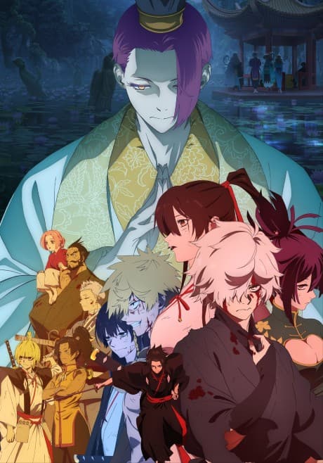 Jigokuraku 2nd Season