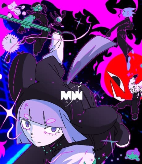 Muu