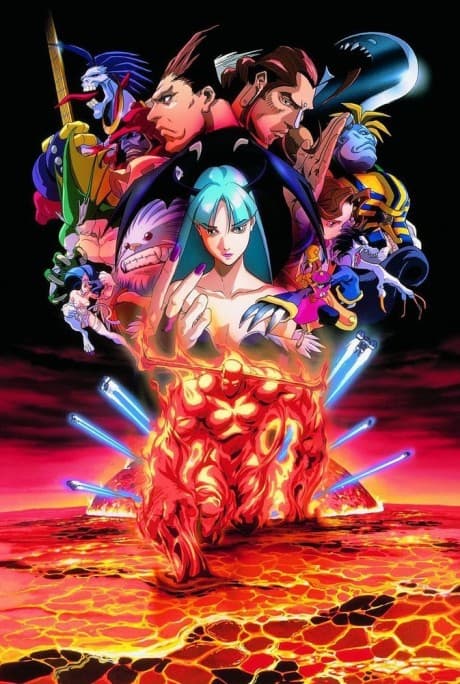 Vampire Hunter: THE ANIMATED SERIES